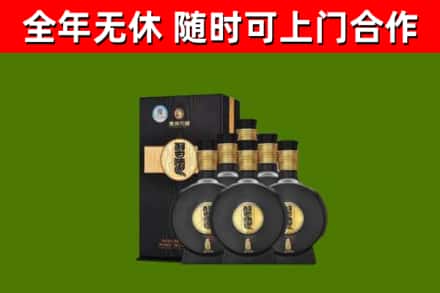 忻州回收习酒